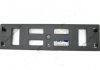 Накладка номерного знака / п HYUNDAI 86519-K4000