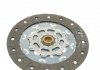 837394 Valeo PHC Комплект зчеплення PEUGEOT 1.6 Hdi 508-3008-5008 12-18, CITROEN C4 PICASSO 10-13 (Вир-во VALEO) (фото 6)