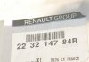 223214784R RENAULT/DACIA Трубка датчика температуры выхлопных газов 1,6dci Renault Trafic III (14-) (223214784R) Renault (фото 2)