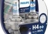12342RGTS2 PHILIPS (Япония) Лампа накаливания H4 RacingVision GT200 +200 12V 60/55W P43t-38 (комплект) (выр-во Philips) (фото 2)