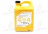 Антифриз Mobis Hyundai/Kia Long Life Coolant красный концентрат 07100-00401 (Канистра 4л) 0710000401