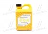 Антифриз Mobis Hyundai/Kia Long Life Coolant красный концентрат 07100-00201 (Канистра 2л) 0710000201
