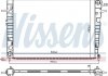 Радіатор охолодження HYUNDAI TUCSON (JM) (04-) 2.0 CRDi (вир-во Nissens) 67618