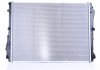 627023 NISSENS (Дания) Радиатор MERCEDES-BENZ MERCEDES BENZ VEHICLE US S 500 COUPE 4,7 NISSENS (фото 3)