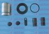 Элементы тормозного суппорта (РМК суппорта с поршнем)) AUTOFREN (SEIN) D42307C