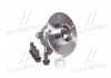 Ступица колеса с подшипником сзади Suzuki SX4 -15 (выр-во Jakoparts) J4718031