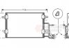 Радиатор кондиционера A4/PASSAT 19TDI/25TDI 97- (выр-во Van Wezel) 03005173