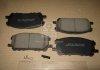 Колодки тормозные передние дисковые Lexus RX 03- (выр-во Jakoparts) J3602118
