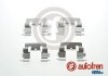 Тормозные аксессуары (Монтажный комп-кт колодки.) AUTOFREN (SEIN) D42807A
