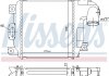 Інтеркулер TOYOTA HI-LUX VII (AN10, AN20) (05-) 2.5 TD NISSENS 961424