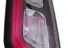 FT PUN EVO ліхтарь зад.пра. LED, черн.рамка, - патрон. DEPO 661-1946L3UE