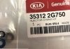 Кільце форсунки 1.6 GDI Kia/Hyundai G4FC, G4FD
