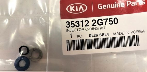 Кольцо форсунки (комп) ( 35312-2G750 ) GDI