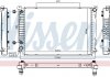 Радиатор AUDI A 4 / S 4 (B6, B7) (00-) S4 - 4.2 i NISSENS 60329