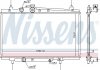606668 NISSENS (Дания) Радиатор охлаждения GEELY MK (05-) 1.5 (пр-во Nissens) (фото 1)