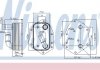 Масляный радиатор JAGUAR XF (X250) (08-) 2.2 D NISSENS 90808
