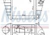 Інтеркулер SKODA FABIA I (6Y) (99-) 1.9 TDi NISSENS 961200