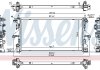 Радиатор CITROEN JUMPER (250) (06-) 3.0 HDi NISSENS 606538