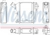 Інтеркулер HONDA CR-V (RM) (12-) 1.6 i-DTEC NISSENS 961423