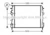 Радиатор охлаждения RENAULT KANGOO 98 > 08 (Ava) RTA2399