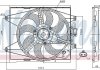 Вентилятор FORD KA (CCU) (08-) 1.3 TDCi NISSENS 85744