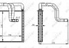 54335 NRF Радіатор обігрівача HYUNDAI TUCSON (вир-во NRF) (фото 7)