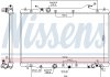 Радиатор HONDA CR-V (RE) (06-) 2.2 CTDi NISSENS 606216