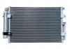 Радіатор кондиціонера в зборі Staria /21--*/  97606CG100