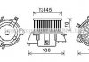 Вентилятор отопителя салона (FT8437) AVA