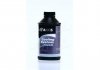 VSB-057 AXXIS Промивання системи охолодження 360ml <AXXIS> (фото 1)