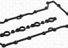 811.670 ELRING (Germany) Прокладка, крышка головки цилиндра ELRING (фото 2)