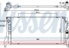 Радіатор BMW X1 F48 (15-) X1 18i NISSENS 69710