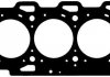 Прокладка, головка цилиндра VICTOR REINZ 61-37305-10