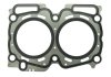 Прокладка, головка цилиндра VICTOR REINZ 61-53940-00