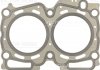 61-53940-00 VICTOR REINZ (Корея) Прокладка, головка цилиндра VICTOR REINZ (фото 2)