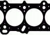 Прокладка, головка цилиндра VICTOR REINZ 61-53445-00