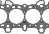 Прокладка, головка циліндра VICTOR REINZ 61-53705-00