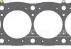 Прокладка, головка цилиндра VICTOR REINZ 61-35050-00