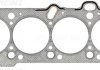 Прокладка, головка цилиндра VICTOR REINZ 61-52425-00