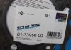61-33950-00 VICTOR REINZ (Корея) Прокладка ГБЦ Fiat Ducato/Citroen Jumper 2.8TD/JTD (фото 2)