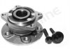 Подшипник колесный с ступицей STARLINE LO 23627