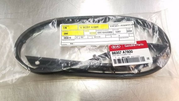 Ущільнювач капота CERATO 2016-2018 86357A7800