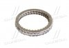 Комплект фрикційних дисків АКП-A/T 455253F800