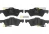 Гальмівні колодки дискові STARLINE BD S710