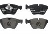 Гальмівні колодки дискові BREMBO P06 036X