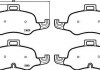 Тормозные колодки дисковые BREMBO P85 160