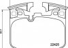 Гальмівні колодки дискові BREMBO P06 099