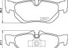 Гальмівні колодки дискові BREMBO P06 105