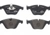 Гальмівні колодки дискові BREMBO P06 054X