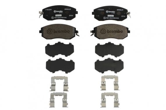 P78 021X BREMBO (Германия) Гальмівні колодки дискові BREMBO